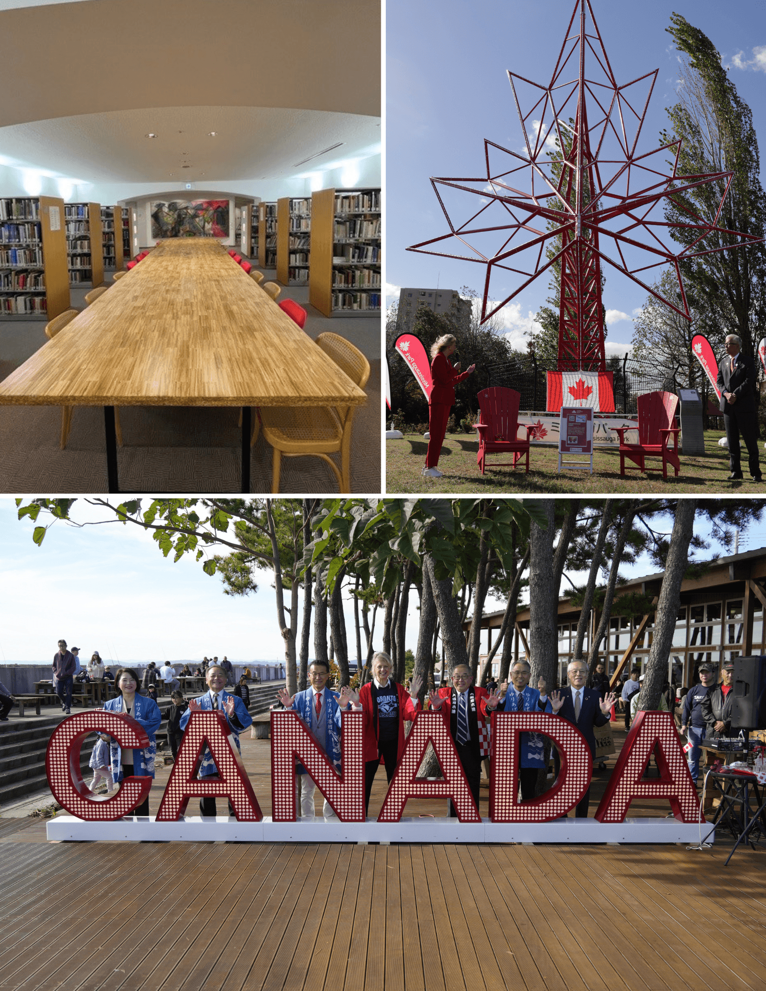 Legacy Gallery | Canada at Expo 2025 Osaka